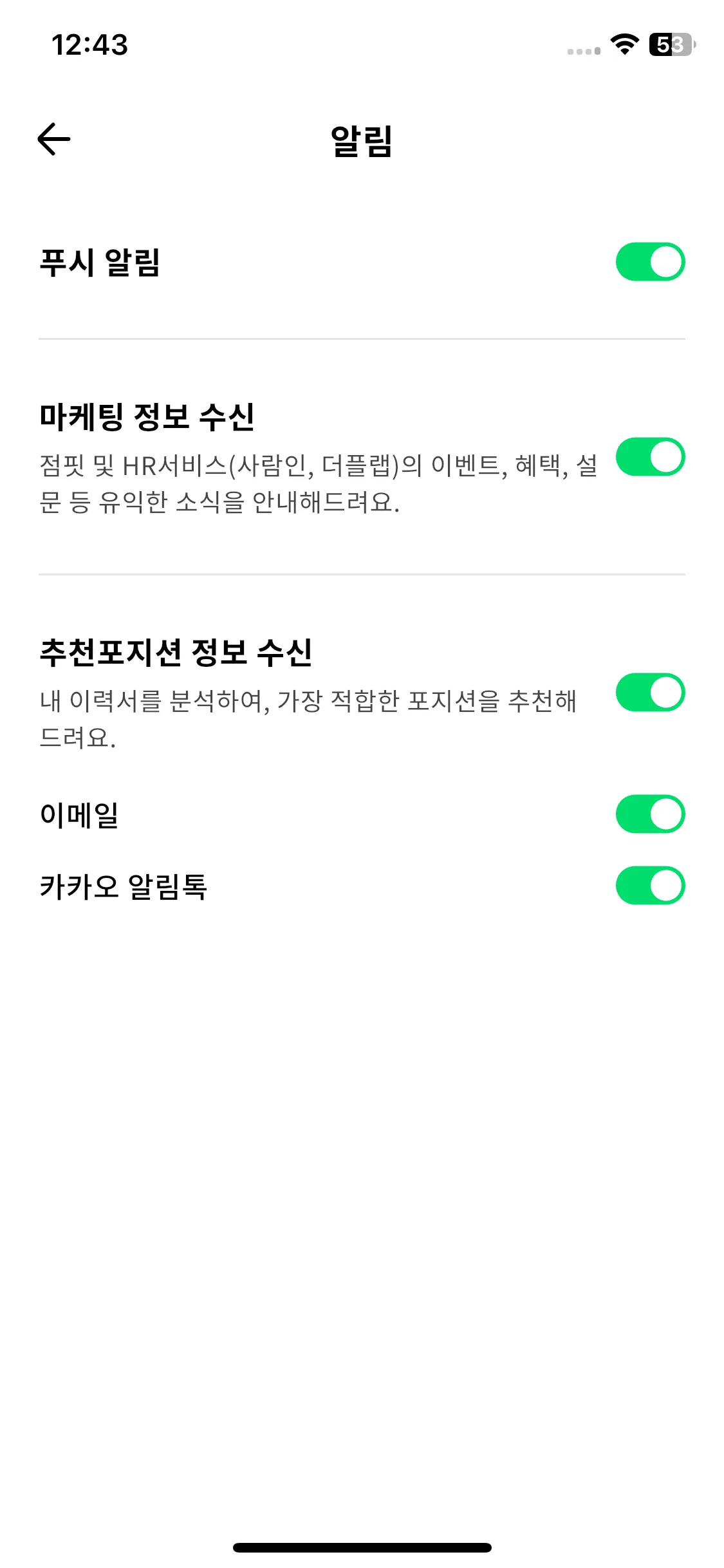Test Image 18